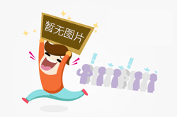 杏彩体育平台2024年广州餐饮包装及预制菜加工设备展览会